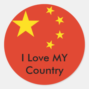 I Love MY Country China Flag Peoples Republic Classic Round Sticker