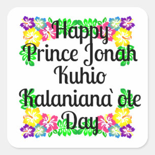 I Love My Frog Prince Square Sticker