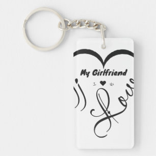 I Love My Girlfriend - I ♥ Us Key Ring