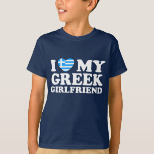 I Love My Greek Girlfriend T-Shirt