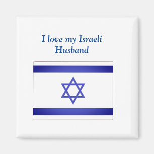 I Love my Israeli Husband Magnet