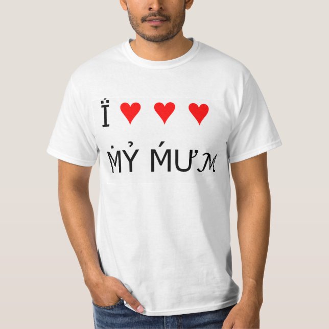 I Love My Mum Three Gifts From the Heart Tees (Front)