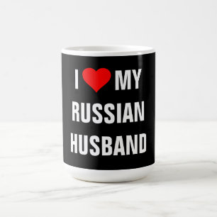"I Love my Russian Husband" T-Shirt Coffee Mug