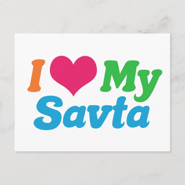 I Love My Savta Postcard (Front)