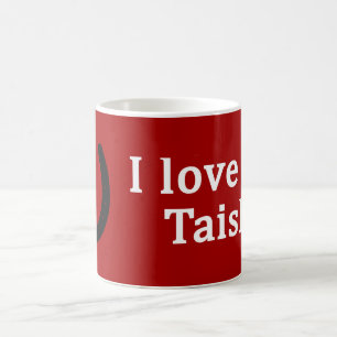 I Love My Taishu Horse Coffee Mug