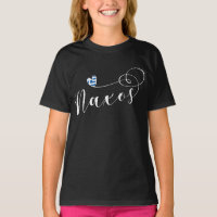 I Love Naxos, Greek Flag T-Shirt