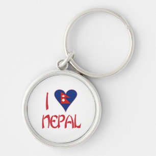 I Love (Nepalese Heart Flag) Nepal Key Ring