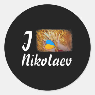 I Love Nikolaev Ukraine Power Ukrainian Flag Symbo Classic Round Sticker