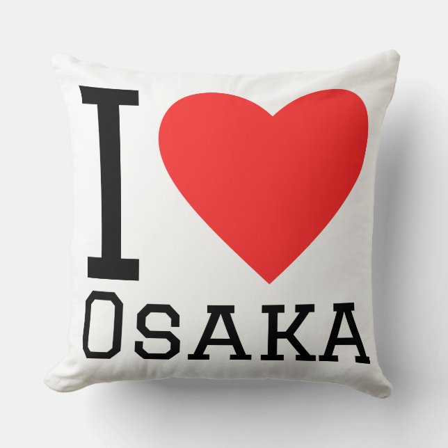 I love Osaka  Cushion (Front)