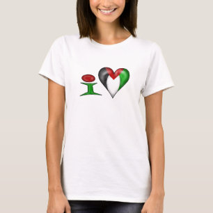I love Palestine T-Shirt