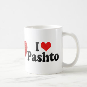 I Love Pashto Coffee Mug