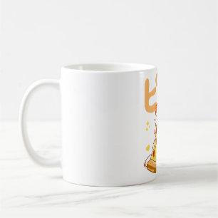I Love Pizza  Coffee Mug