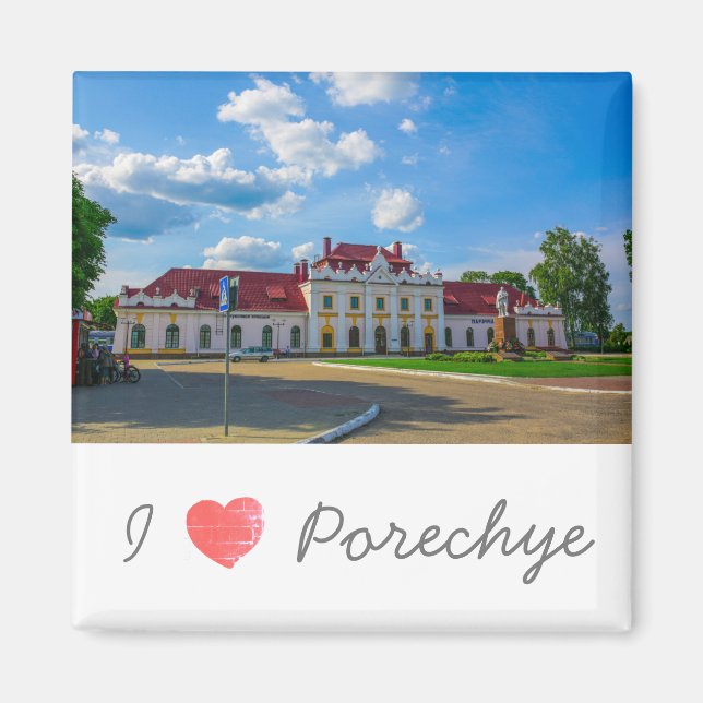 I Love Porechye Belarus Architecture Train Station Magnet (Front)