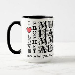 I Love Prophet Muhammad ﷺ Islamic Gift for Muslims Mug
