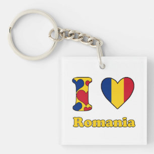 I love Romania Key Ring