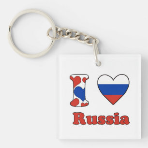I love Russia Key Ring