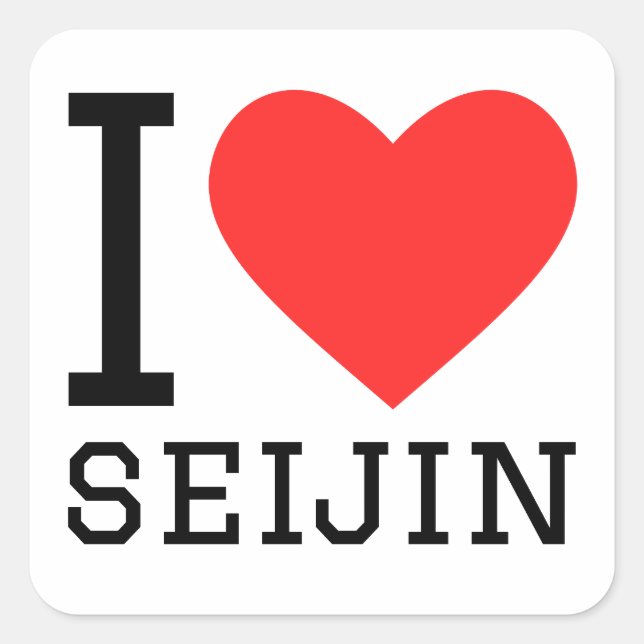 I love seijin square sticker (Front)