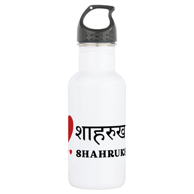 I Love SRK - I Love Shahrukh Khan 532 Ml Water Bottle (Front)