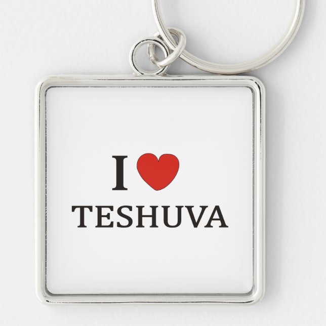 I LOVE TESHUVA NY KEY RING (Front)
