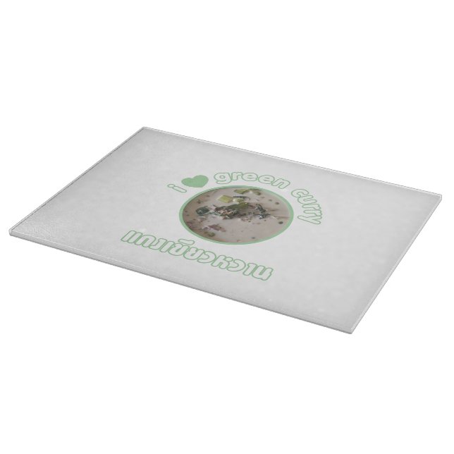 I Love Thai Green Curry ... Thailand Street Food Cutting Board (Corner)