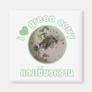 I Love Thai Green Curry ... Thailand Street Food Magnet
