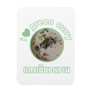 I Love Thai Green Curry ... Thailand Street Food Magnet