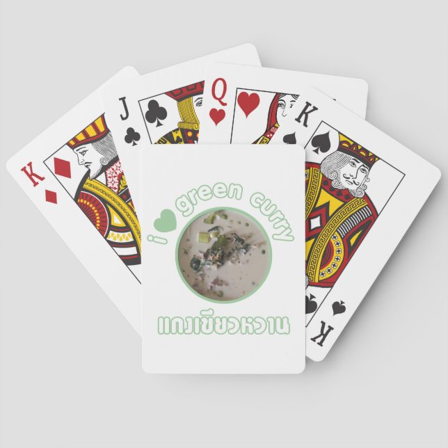 I Love Thai Green Curry ... Thailand Street Food Playing Cards (Back)