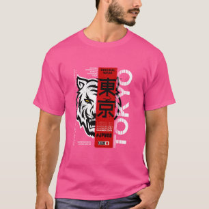I Love Tokyo, Cool Tokyo Japan Wild Tiger Graphic T-Shirt
