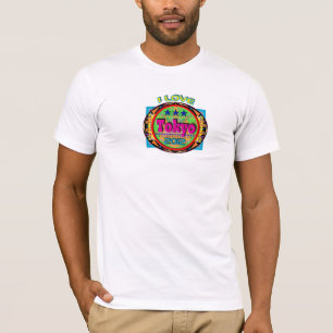 I LOVE Tokyo Emblem (centre) #1 2012 T-Shirt