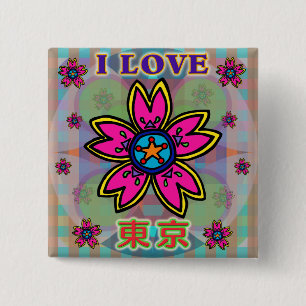 "I LOVE TOKYO" Flowers Kanji Button