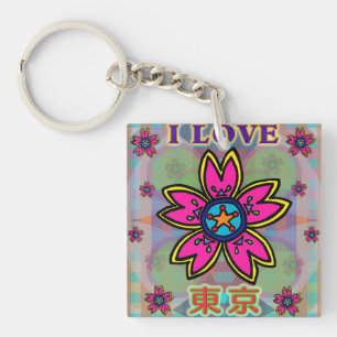 "I LOVE TOKYO" Flowers Kanji Keychain