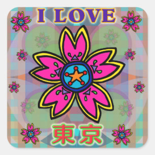 "I LOVE TOKYO" Flowers Kanji Sticker