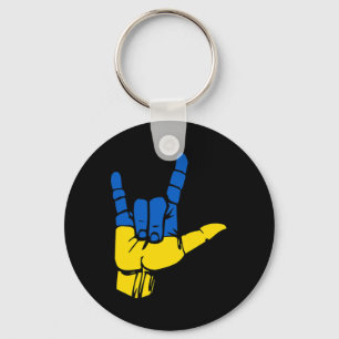 I Love Ukraine2  Key Ring