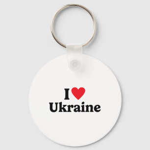 I Love Ukraine 1  Key Ring