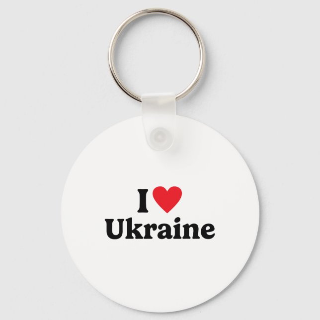 I Love Ukraine 1  Key Ring (Front)