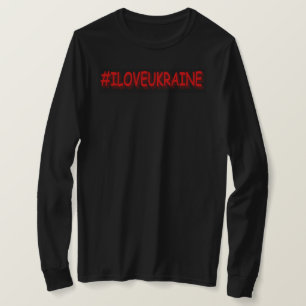 "#I LOVE UKRAINE" Cute Design. Buy Now T-Shirt