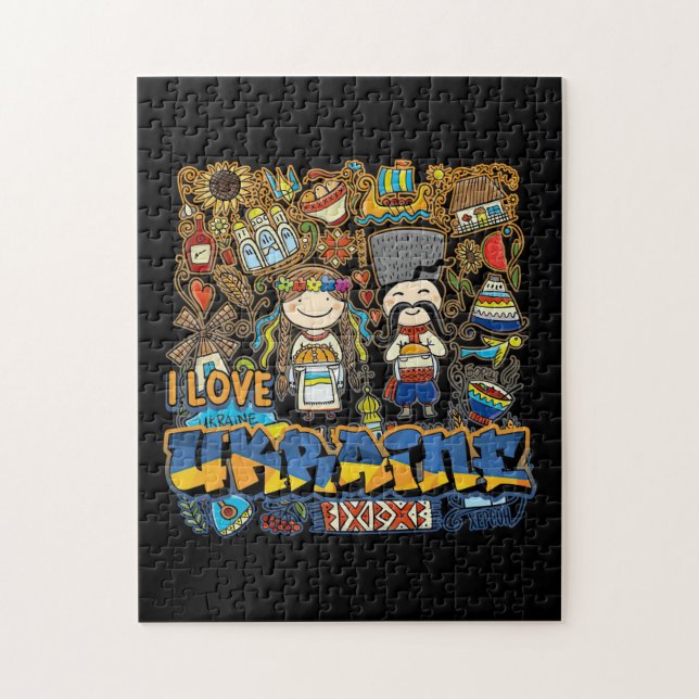 I love Ukraine Doodle with Ukrainian Flag Jigsaw Puzzle (Vertical)