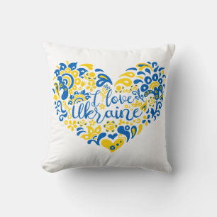 I love Ukraine inspirational quote heart Cushion