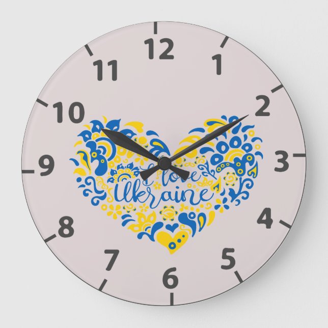 I love Ukraine inspirational quote heart Large Clock (Front)