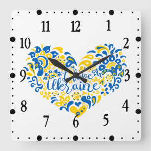 I love Ukraine inspirational quote heart Square Wall Clock