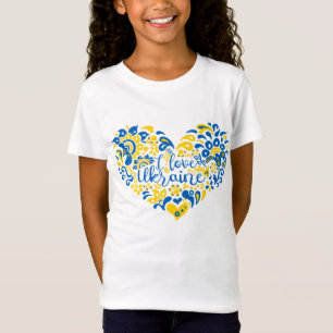 I love Ukraine inspirational quote heart T-Shirt