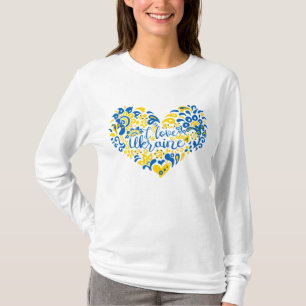 I love Ukraine inspirational quote heart  T-Shirt