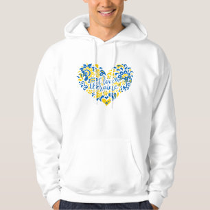 I love Ukraine inspirational quote heart T-Shirt Hoodie
