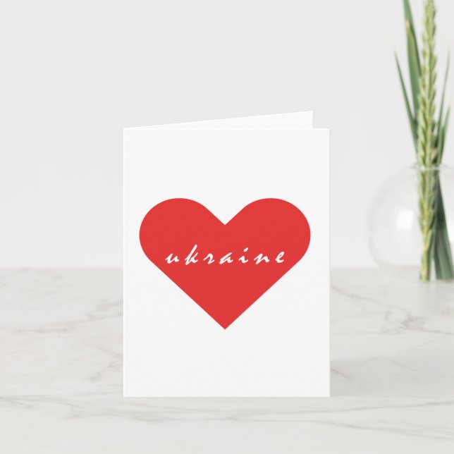 I love Ukraine Invitation (Front)
