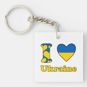 I love Ukraine Key Ring