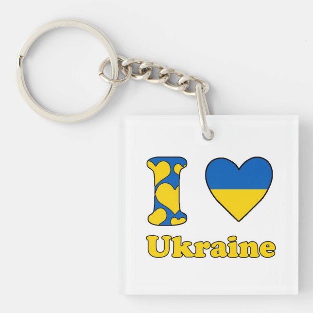 I love Ukraine Key Ring (Front)
