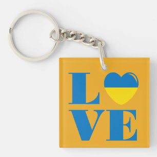 I love Ukraine Key Ring