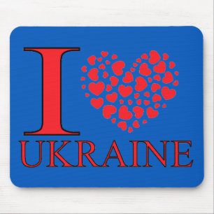 I Love Ukraine Mouse Mat