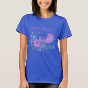 I love Ukraine. Petrikivka art watercolours T-Shirt