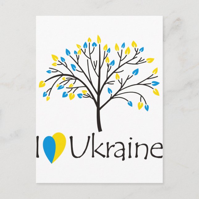 I love Ukraine Postcard (Front)